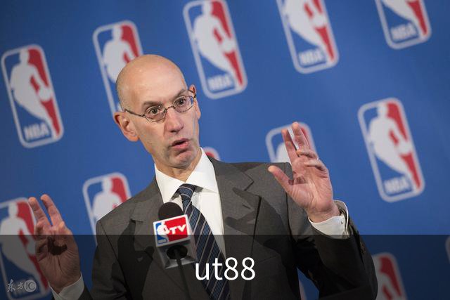 ut88公司简介